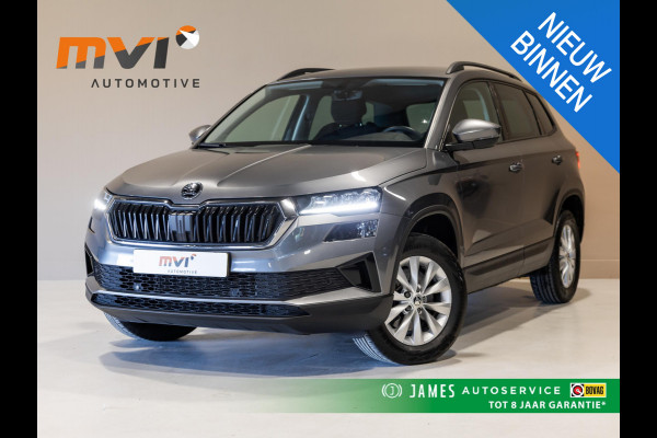 Škoda Karoq 1.5 TSI ACT Business Edition / 150pk / Achteruitrij camera / Adaptieve cruise control / Automatische klimaatregeling /
