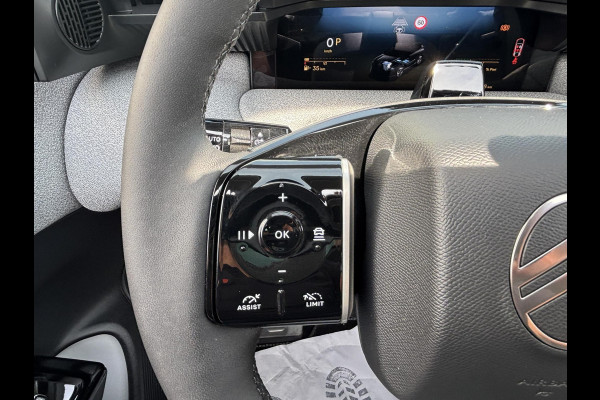 Citroën C5 Aircross 1.2 Hybrid 145 Max | Trekhaak! | Alle opties! | 8 jaar speciale garantie! |