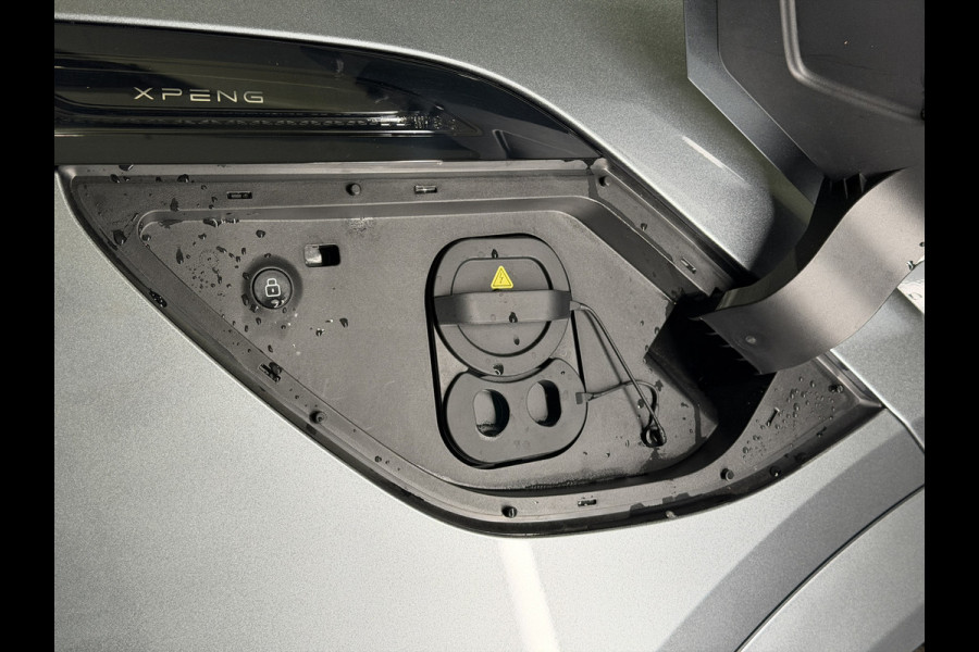 XPeng G6 RWD Long Range | Donker Interieur