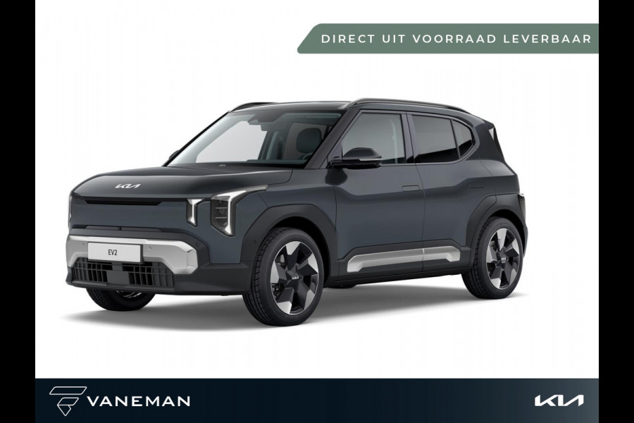 Kia EV2 Plus Advanced 61 kWh