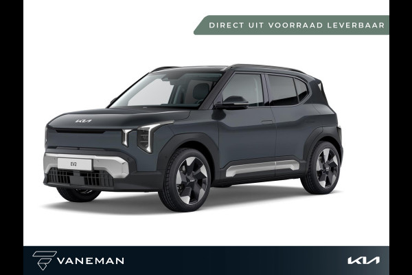 Kia EV2 Plus Advanced 61 kWh
