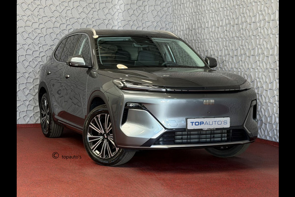 GEELY Starray EM-i MAX+ PHEV LONG RANGE NIEUWE AUTO | 29,8 kWh ACCU | 136 KM WLTP | PANORAMADAK | STOELVERWARMING/KOELING | LEER | MET MASSAGE Geely Wijchen