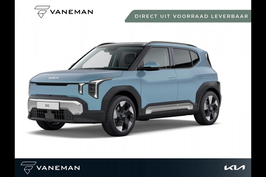 Kia EV2 Plus Advanced 61 kWh