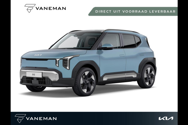 Kia EV2 Plus Advanced 61 kWh