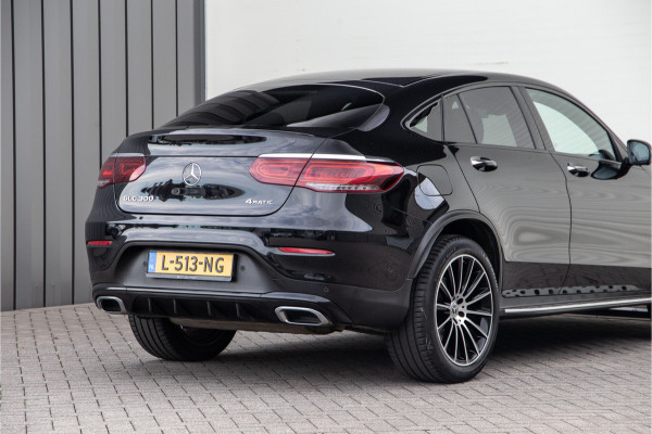 Mercedes-Benz GLC Coupé 300 4MATIC Premium AMG Digital Cockpit, Burmester, Leder, Distronic, Memory Facelift