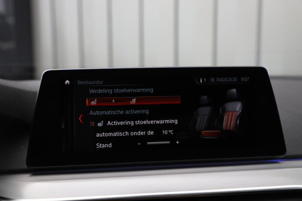 BMW 5 Serie 520i High Executive Aut8 | 184PK | Panoramadak | Sfeerverlichting | Comfortstoelen + Memory | Vol leder | Zonnenschermen | Camer