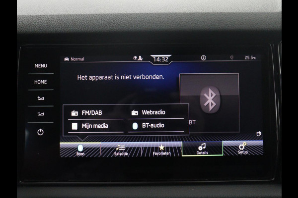 Škoda Kodiaq 1.5 TSI Sportline Business | Leder/alcantara | Memory | Cruise control | Stuur/stoel verwarming | Canton Sound | Carplay | Carplay | Camera | Park assist | Trekhaak | Elektrische achterklep