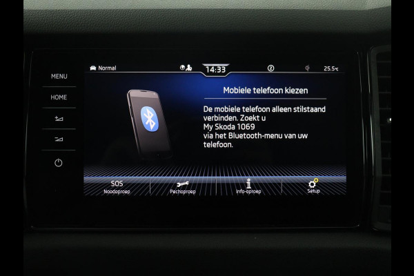 Škoda Kodiaq 1.5 TSI Sportline Business | Leder/alcantara | Memory | Cruise control | Stuur/stoel verwarming | Canton Sound | Carplay | Carplay | Camera | Park assist | Trekhaak | Elektrische achterklep