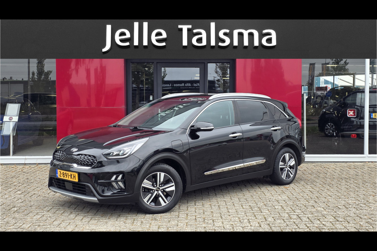 Kia Niro 1.6 GDi PHEV DynamicPlusLine | Trekhaak | parkeersensoren voor en achter