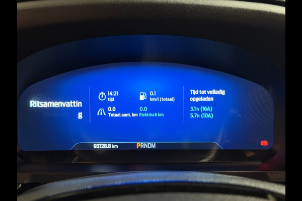 Ford Explorer 3.0 V6 EcoBoost PHEV ST-Line | Pano | Massage | Carplay | Stuur/Stoelverwarming | Trekhaak | Stoelverkoeling