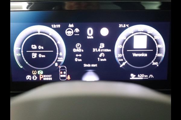Volkswagen Tiguan 1.5 eHybrid R-Line Edition 204 pk Automaat (DSG) | Verlengde garantie | Navigatie | Panoramadak | Trekhaak (wegklapbaar) | Parkeersensoren (Park assist) | Rondomzicht camera | Black Style pakket | R-Line |