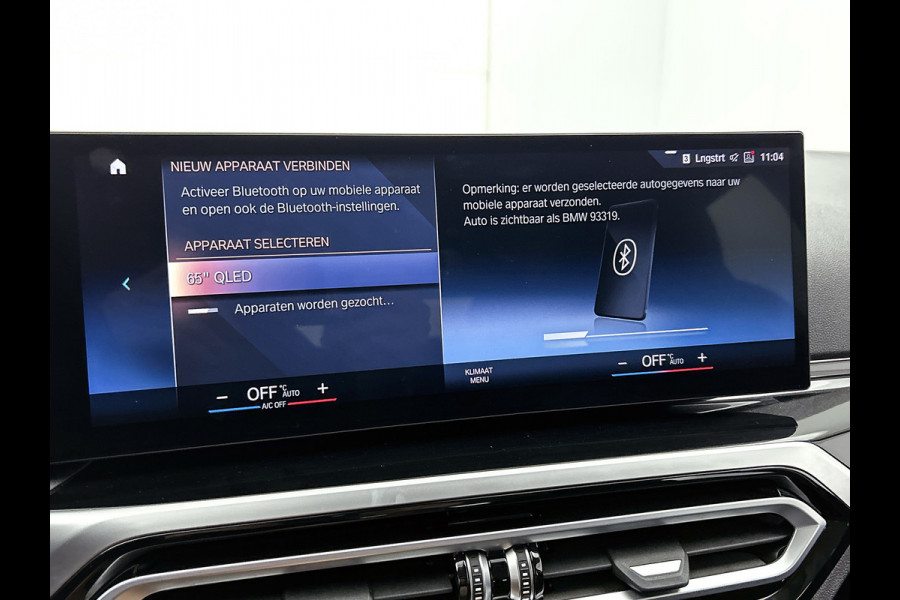 BMW 3 Serie Touring 320e (TREKHAAK WEGKLAPBAAR, MEMORY SEATS, LED, CAMERA, CARPLAY, 1e EIGENAAR, DEALER ONDERHOUDEN)
