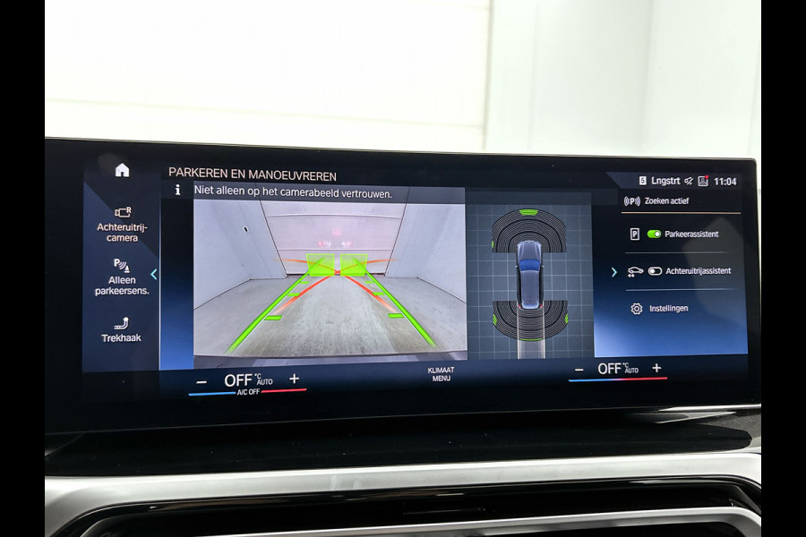 BMW 3 Serie Touring 320e (TREKHAAK WEGKLAPBAAR, MEMORY SEATS, LED, CAMERA, CARPLAY, 1e EIGENAAR, DEALER ONDERHOUDEN)