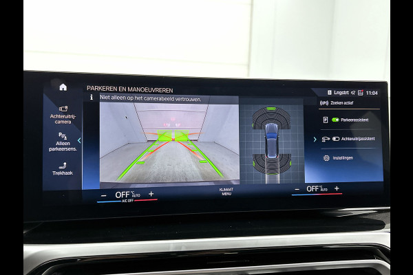 BMW 3 Serie Touring 320e (TREKHAAK WEGKLAPBAAR, MEMORY SEATS, LED, CAMERA, CARPLAY, 1e EIGENAAR, DEALER ONDERHOUDEN)