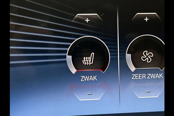 BMW 3 Serie Touring 320e (TREKHAAK WEGKLAPBAAR, MEMORY SEATS, LED, CAMERA, CARPLAY, 1e EIGENAAR, DEALER ONDERHOUDEN)
