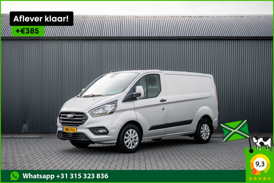 Ford Transit Custom 2.0 EcoBlue L1H1 | Automaat | 1e Eigenaar | Limited | Camera | Cruise | PDC | Airco | Trekhaak