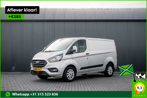 Ford Transit Custom 2.0 EcoBlue L1H1 | Automaat | 1e Eigenaar | Limited | Camera | Cruise | PDC | Airco | Trekhaak