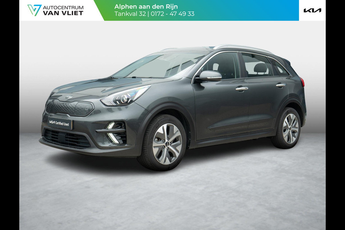 Kia e-Niro DynamicLine 64 kWh | Trekhaak | 3 Fase | Adaptieve Cruise Control | Navigatie | Carplay | Parkeersensoren | Achteruitrijcamera |