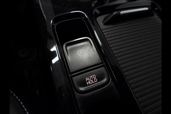 Kia Ceed Sportswagon 1.6 GDI PHEV Plug-In ExecutiveLine TREKH./LEER/MEMORY/LED/17"LMV!