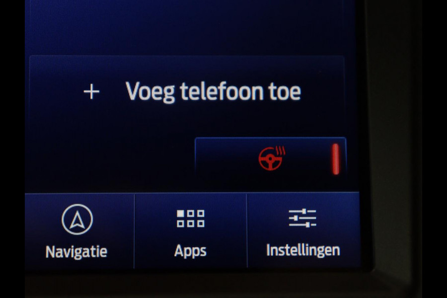 Ford Mondeo Wagon 2.0 IVCT HEV Vignale | Leder/alcantara | Memory | Cruise control | Dodehoek detectie | Stuur/stoel verwarming | Achterbank verwarming | Carplay | Camera | Park assist | Elektrische achterklep