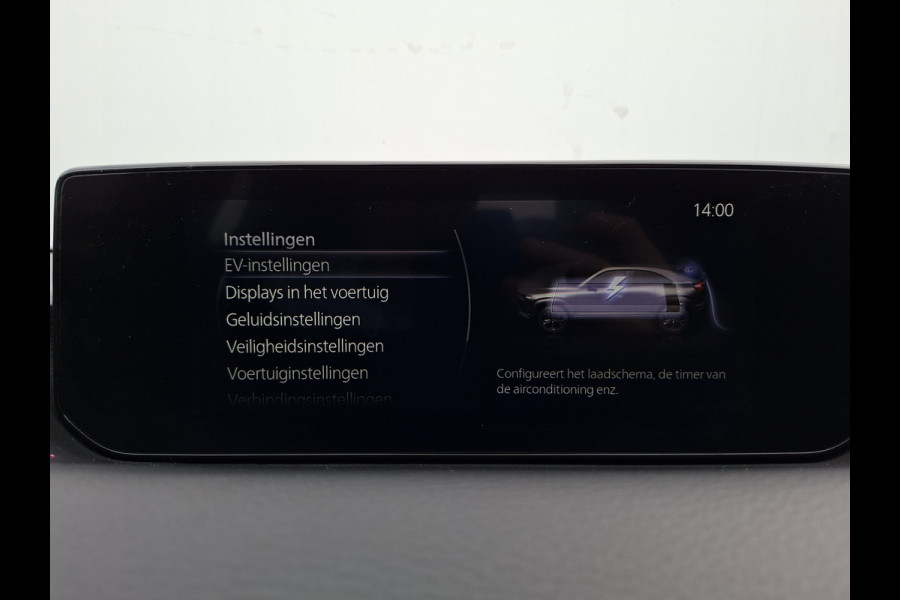 Mazda MX-30 e-SkyActiv R-EV 170 Prime-line PHEV Carplay Camera 1Eigenaar Plug-in