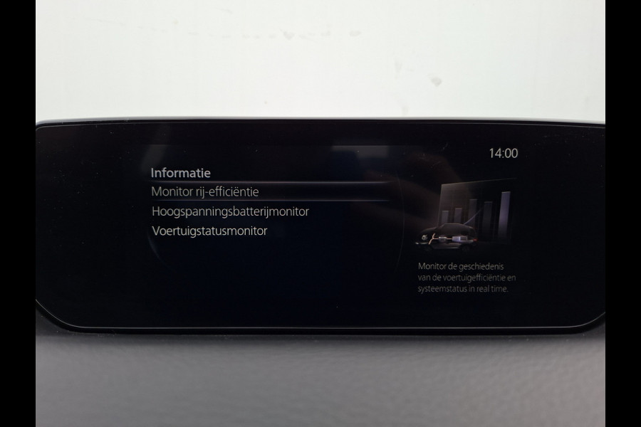 Mazda MX-30 e-SkyActiv R-EV 170 Prime-line PHEV Carplay Camera 1Eigenaar Plug-in