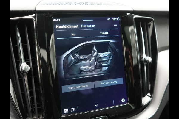 Volvo XC60 T6 AWD R-Design PHEV 340pk Dealer O.H. | Panodak | Adaptive Cruise | Head Up | 360 Camera | Harman / Kardon | Lederen Sportstoelen Memory & Verwarmd | Stuur Verwarmd | Google Assistent | Keyless | Apple Carplay | Navigatie | DAB | Plug In Hybrid |