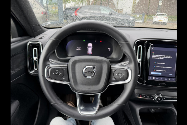 Volvo XC40 Single Motor Plus 69 kWh SOH 93% | ELEKTRISCHE KOFFERBAK | VOLVO DEALER ONDERHOUDEN | ADAPTIVE CRUISE CONTROL | STOEL- + STUURWIELVERWARMING | CAMERA | ALL-IN PRIJS INCL. 12 MND BOVAG GARANTIE