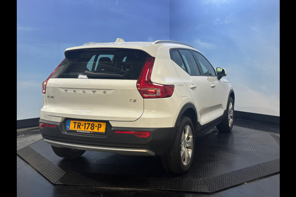 Volvo XC40 1.5 T3 Momentum Navi | Clima | Cruise | Pano