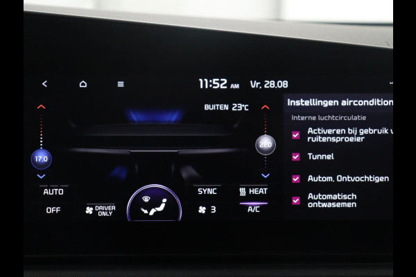 Kia Niro EV DynamicPlusLine 64.8 kWh | SOH 94,8% | Panoramadak | Leder | Cruise control | Head-up | Dodehoek detectie | Stuur/stoelverwarming | Camera | Park assist | Climate control | Carplay | Elektrische achterklep