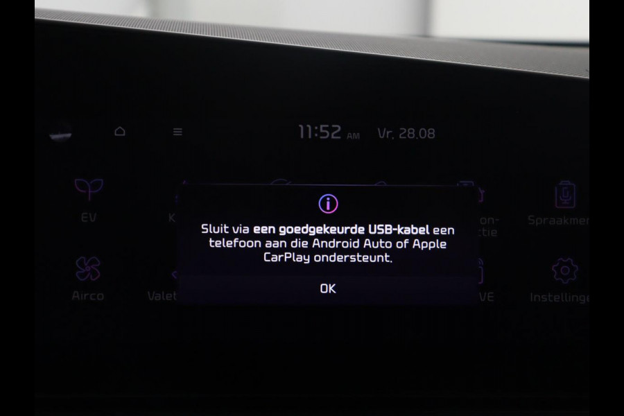Kia Niro EV DynamicPlusLine 64.8 kWh | SOH 94,8% | Panoramadak | Leder | Cruise control | Head-up | Dodehoek detectie | Stuur/stoelverwarming | Camera | Park assist | Climate control | Carplay | Elektrische achterklep