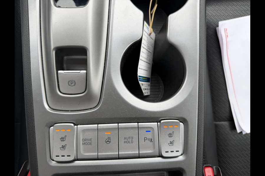 Hyundai Kona EV Premium 64 kWh SOH 94% | ORIGINEEL NL AUTO | 3-FASE LADEN | WARMTEPOMP| SCHUIFDAK | LEREN BEKLEDING | STOEL- + STUURERWARMING | KRELL PREMIUM AUDIO | HEAD-UP DISPLAY | STOELVENTILATIE | AFNEEMBARE TREKHAAK | CAMERA | ACHTERBANKVERWARMING | ALL-SEASON BANDEN | HYUNDAI DEALER ONDERHOUDEN | 12 MND. BOVAG GARANTIE