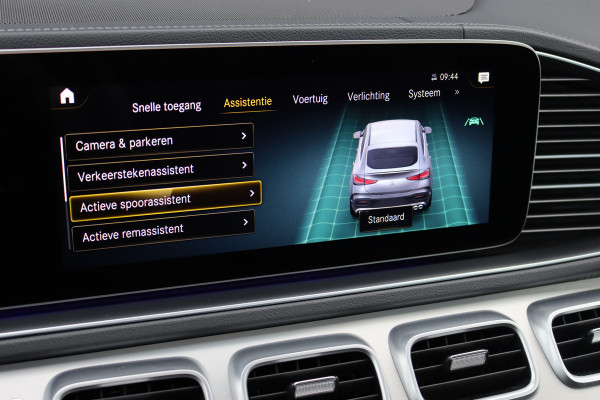 Mercedes-Benz GLE Coupé AMG 53 4MATIC+ | Luchtvering | Distronic+ | Panoramadak | HUD | Stoelventilatie | Surround Camera | Standkachel | Multibeam LED | Burmester |