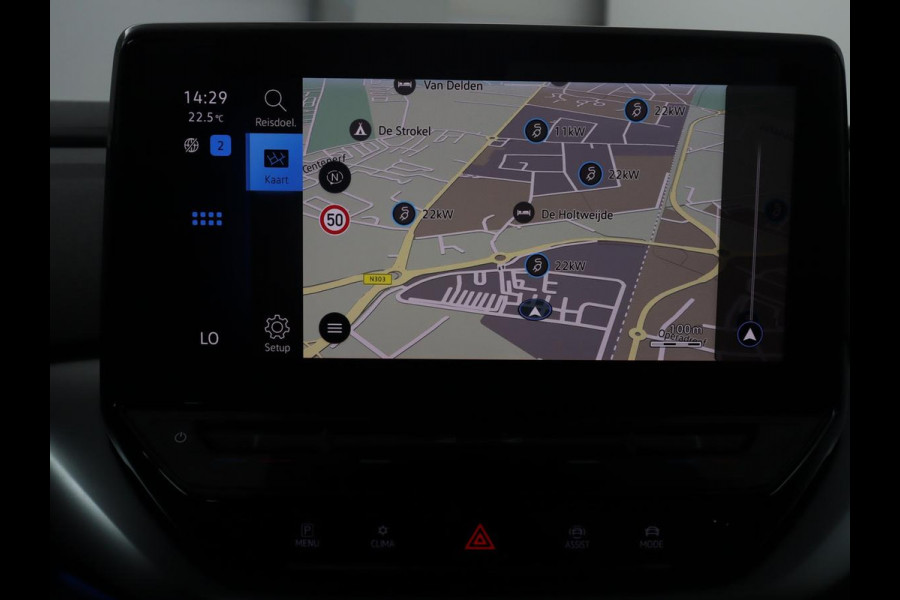 Volkswagen ID.4 Pro 77kWh SOH | Adaptive cruise | Lane assist | Park assist | Climate control | Navigatie | CarPlay | Sfeerverlichting | Trekhaak