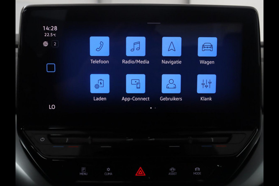 Volkswagen ID.4 Pro 77kWh SOH | Adaptive cruise | Lane assist | Park assist | Climate control | Navigatie | CarPlay | Sfeerverlichting | Trekhaak