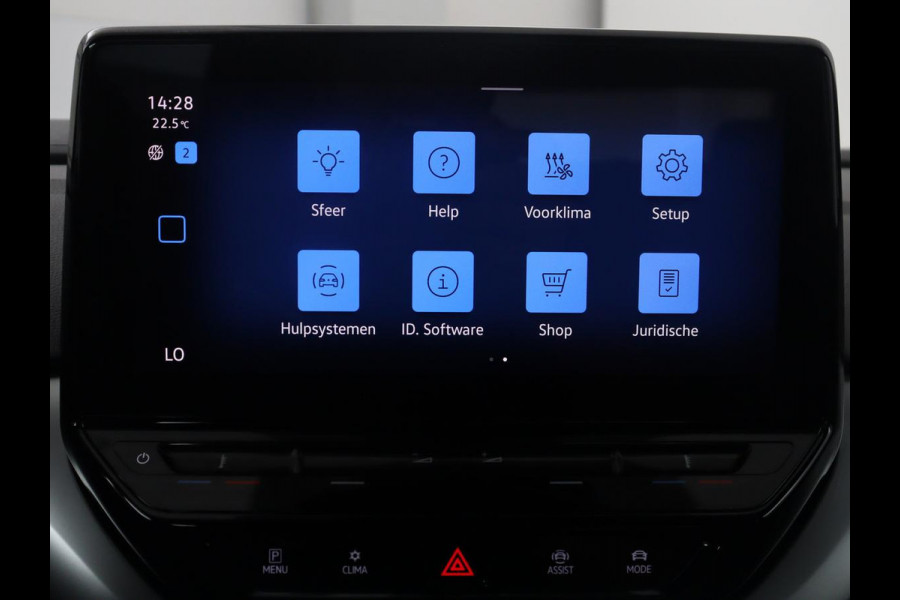 Volkswagen ID.4 Pro 77kWh SOH | Adaptive cruise | Lane assist | Park assist | Climate control | Navigatie | CarPlay | Sfeerverlichting | Trekhaak