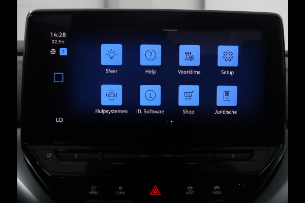 Volkswagen ID.4 Pro 77kWh SOH | Adaptive cruise | Lane assist | Park assist | Climate control | Navigatie | CarPlay | Sfeerverlichting | Trekhaak