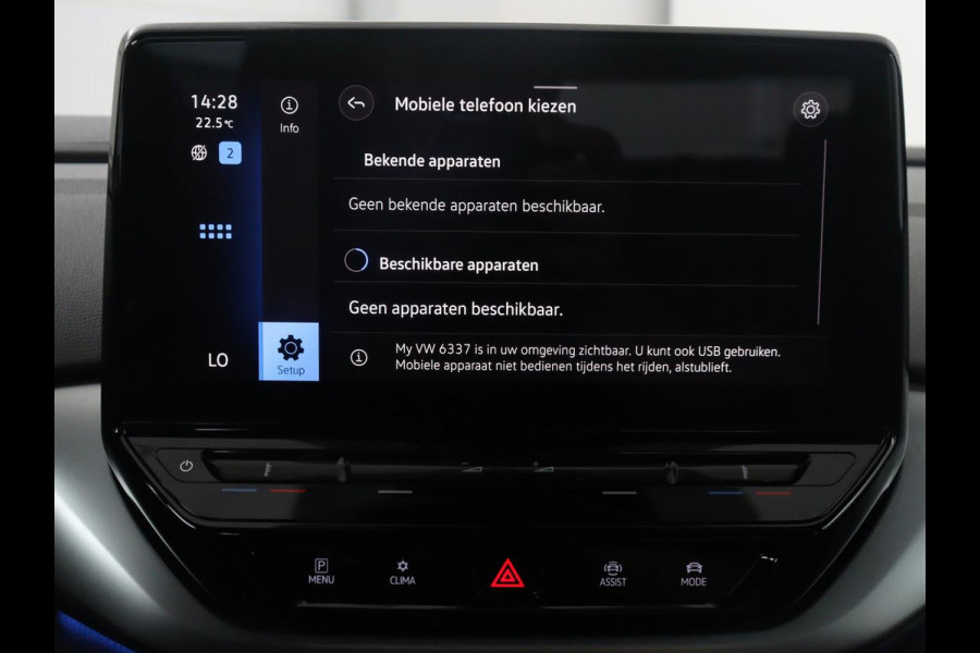 Volkswagen ID.4 Pro 77kWh SOH | Adaptive cruise | Lane assist | Park assist | Climate control | Navigatie | CarPlay | Sfeerverlichting | Trekhaak