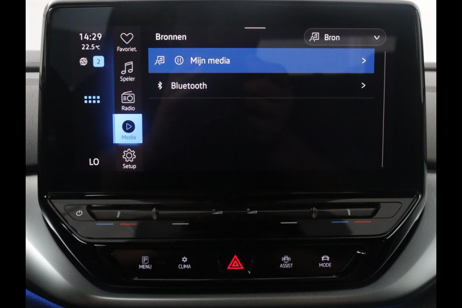 Volkswagen ID.4 Pro 77kWh SOH | Adaptive cruise | Lane assist | Park assist | Climate control | Navigatie | CarPlay | Sfeerverlichting | Trekhaak