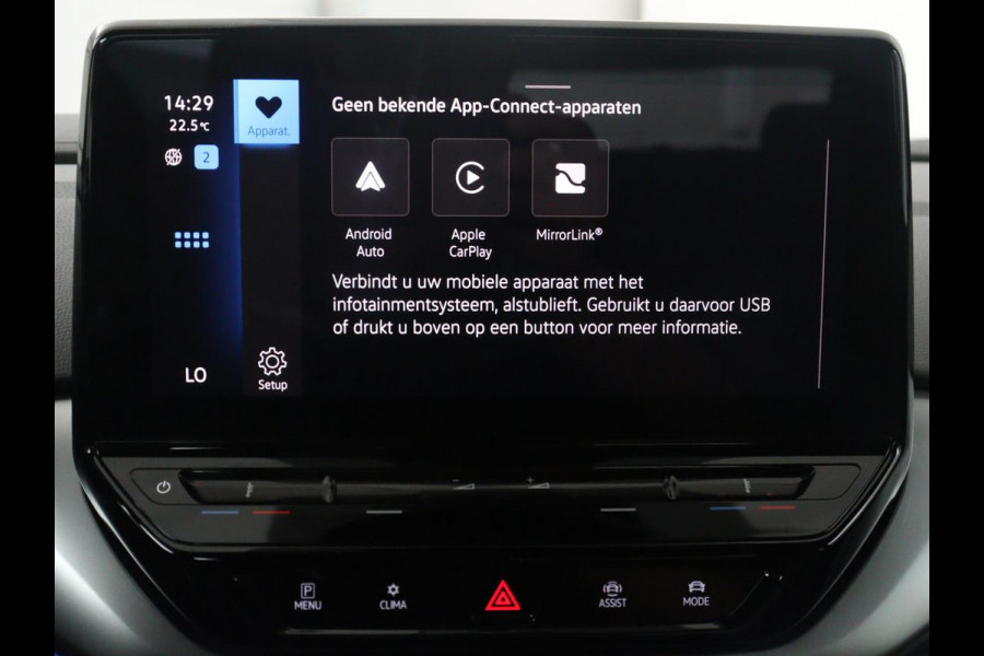 Volkswagen ID.4 Pro 77kWh SOH | Adaptive cruise | Lane assist | Park assist | Climate control | Navigatie | CarPlay | Sfeerverlichting | Trekhaak