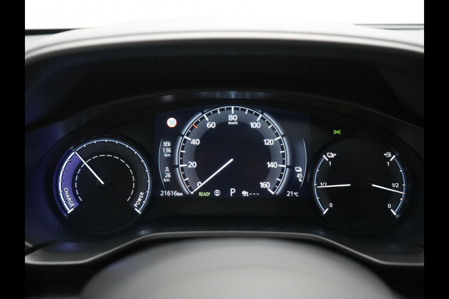 Mazda MX-30 e-SkyActiv R-EV 170 Makoto PHEV 170pk | Trekhaak Afn. | Panodak | Adaptive Cruise | Head Up | 360 Camera | Bose Audio | Lederen Sportstoelen Memory & Verwarmd | Keyless | Blis | Stuur Verwarmd | Navigatie | DAB | Plug In Hybrid |