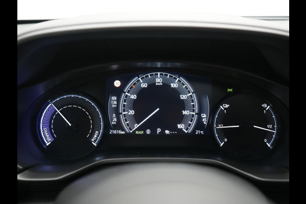 Mazda MX-30 e-SkyActiv R-EV 170 Makoto PHEV 170pk | Trekhaak Afn. | Panodak | Adaptive Cruise | Head Up | 360 Camera | Bose Audio | Lederen Sportstoelen Memory & Verwarmd | Keyless | Blis | Stuur Verwarmd | Navigatie | DAB | Plug In Hybrid |