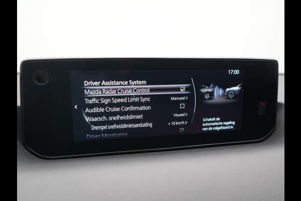 Mazda MX-30 e-SkyActiv R-EV 170 Makoto PHEV 170pk | Trekhaak Afn. | Panodak | Adaptive Cruise | Head Up | 360 Camera | Bose Audio | Lederen Sportstoelen Memory & Verwarmd | Keyless | Blis | Stuur Verwarmd | Navigatie | DAB | Plug In Hybrid |