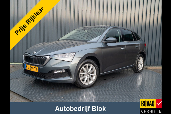 Škoda SCALA 1.0 TSI Style | Stoelverwarming | Apple Carplay/ Android Auto | Prijs Rijklaar!!