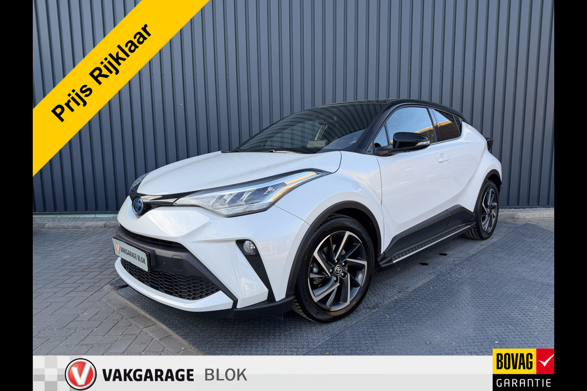 Toyota C-HR 1.8 Hybrid Style / Bi tone | BSM | Draadloos Apple Carplay/Android auto | PDC V+A | Rijklaar!!!