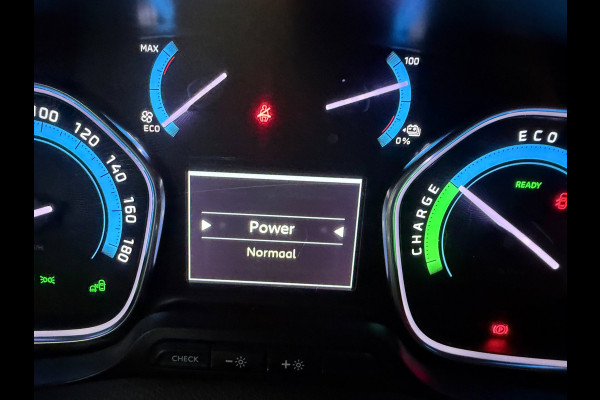 Peugeot e-Traveller Business VIP 8 PERSOONS PANO/MASSAGE-STOEL+M/LEDER/H-UPNAVI/CAM///