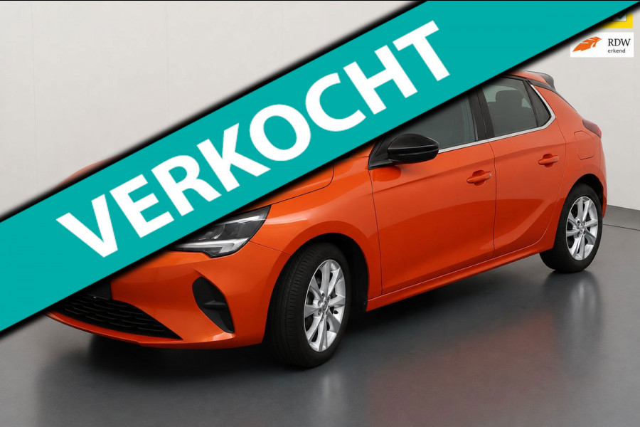 Opel Corsa 1.2| ELEGANCE | NAVI| AUTOMAAT|ORANGE|
