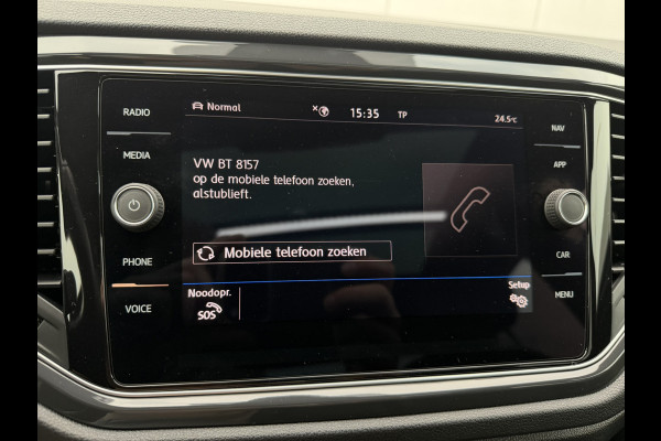 Volkswagen T-Roc 1.5 TSI Sport | Pano | Trekhaak | LED | Carplay | Camera | Virtual Cockpit | Blind-Spot | PDC