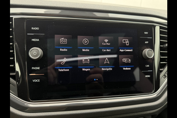 Volkswagen T-Roc 1.5 TSI Sport | Pano | Trekhaak | LED | Carplay | Camera | Virtual Cockpit | Blind-Spot | PDC