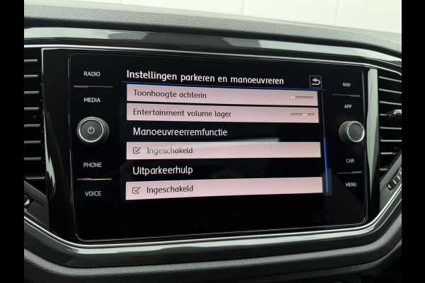 Volkswagen T-Roc 1.5 TSI Sport | Pano | Trekhaak | LED | Carplay | Camera | Virtual Cockpit | Blind-Spot | PDC